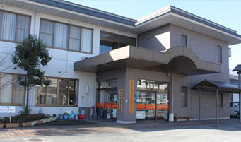 富士川町社会福祉協議会