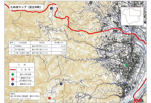 ため池マップ小