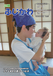 平成26年6月号(No.51)