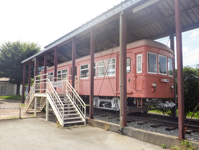 利根川公園