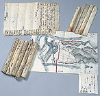 箱原区有文書