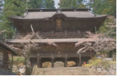 徳栄山妙法寺　山門