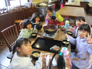 実食1班