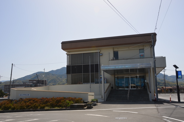 町民会館