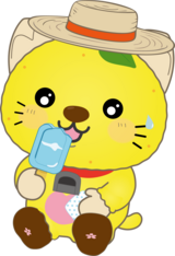 ゆずにゃんがアイスを食べている様子