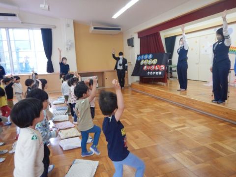 4月さち風号交通安全教室