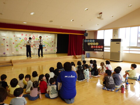 R7さちかぜ号