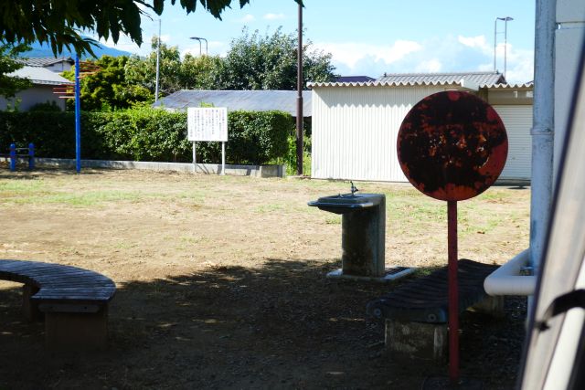 大椚1号公園