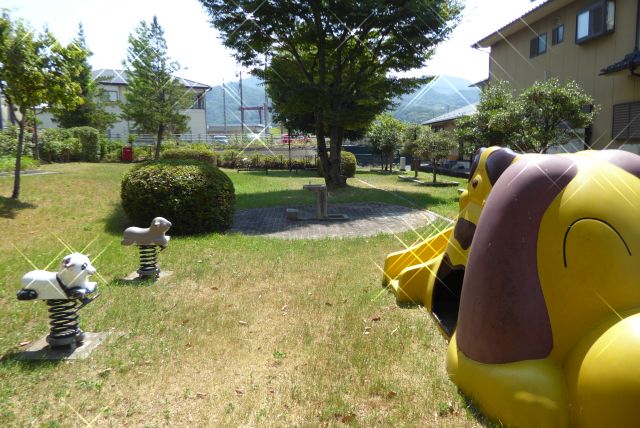 北新町公園
