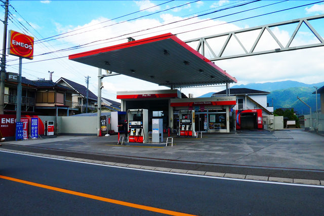 玉屋油店