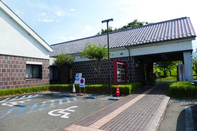 まほらの湯