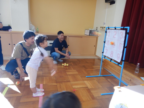 親子お楽しみ会 親子お楽しみ会