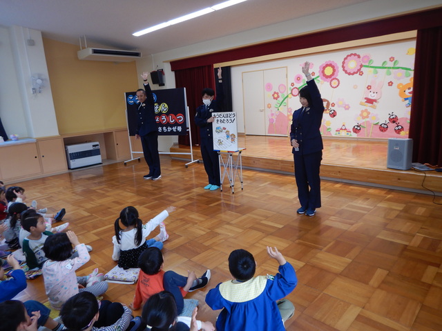 R8 4月 さちかぜ R8 4月 さちかぜ