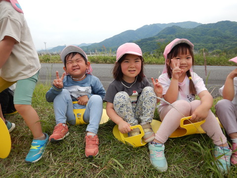 お楽しみ散歩2 お楽しみ散歩2