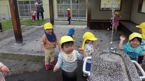 お楽しみ散歩1 お楽しみ散歩1