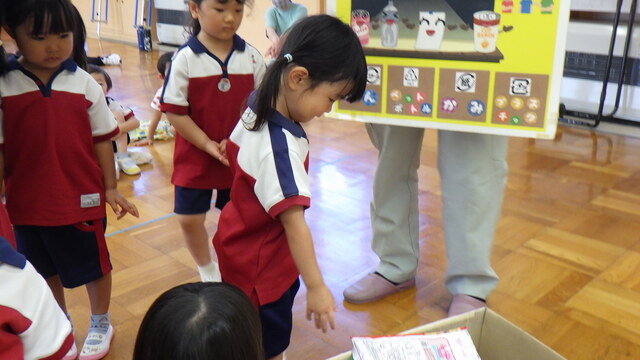 環境教室 環境教室