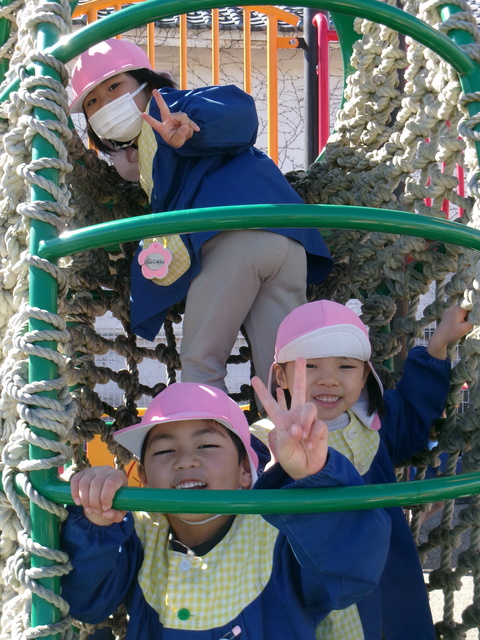 きりん組お別れ遠足 お別れ遠足 きりん