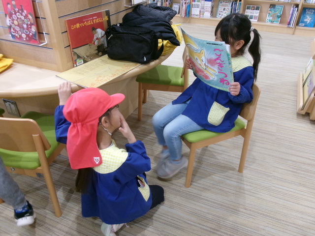 図書館訪問 ぞう組 図書館訪問 ぞう組