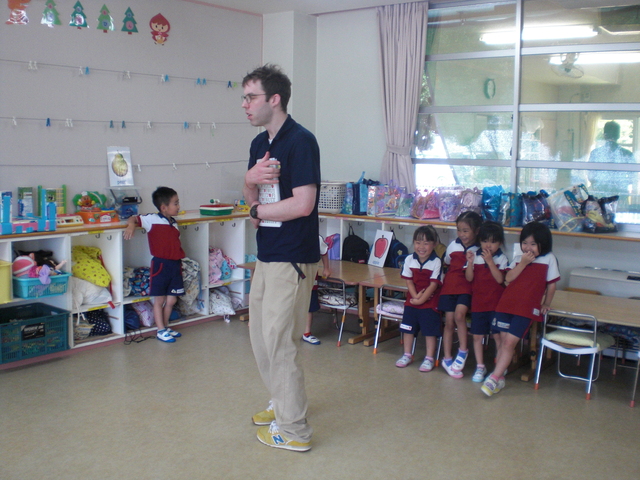 英語であそぼう