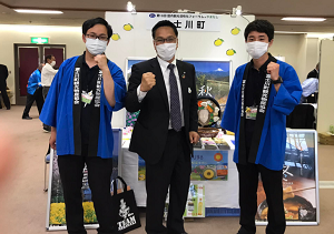 国内観光活性化フォーラム