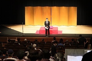 真打ち競演