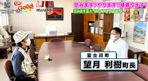BSよしもとチャンネル