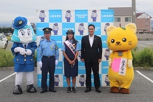 一日警察署長の任命式