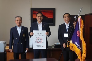 山梨県体育祭り町村の部 総合優勝