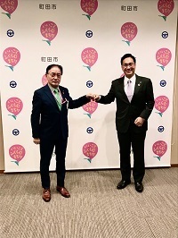 災害時相互援助協定