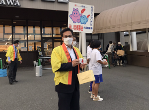 赤い羽根共同募金街頭募金活動
