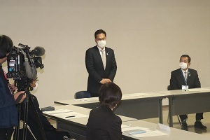 総合教育会議