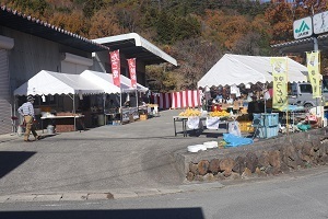 ゆずの里収穫祭