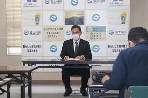 定例記者会見