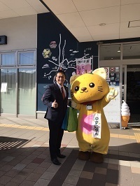 ゆずっこ運動街頭指導所