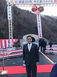 中之倉バイパス開通式