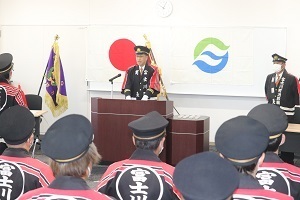 出初式