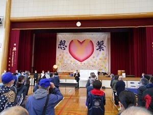 町民卓球大会