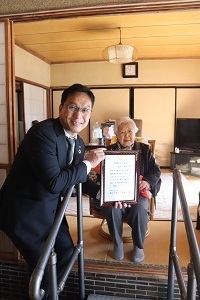 「長澤照子」さん