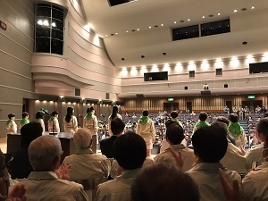 県民緑化まつり