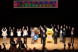 ふるさとフェスタ