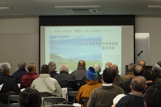 R6.2.2RMO設立総会 R6.2.2RMO設立総会