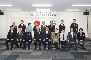 3.8町政功労者表彰式