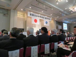 （総会）IMG_6628[1]