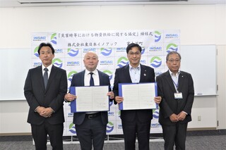 7.3東日本イノアック