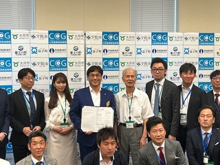 協定締結式（一般社団法人 公民連携推進機構）