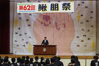9.14鰍朋祭1