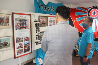 塩の華企画展１