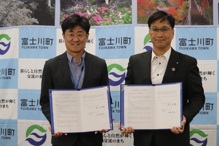包括連携協定（大塚製薬株式会社）