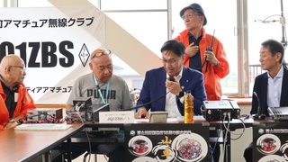 町アマチュア無線クラブ2