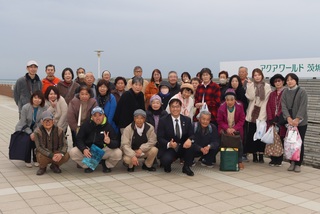 町政バス「大洗町へ行こう!」 町政バス「大洗町へ行こう!」